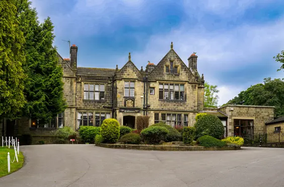 Currergate Nursing Home - outside view of care home