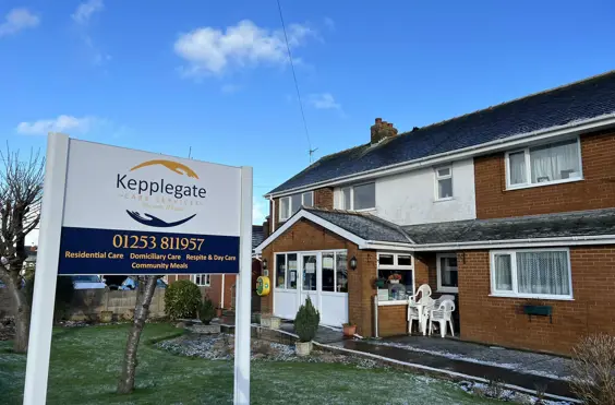 Kepplegate House - outside view of care home