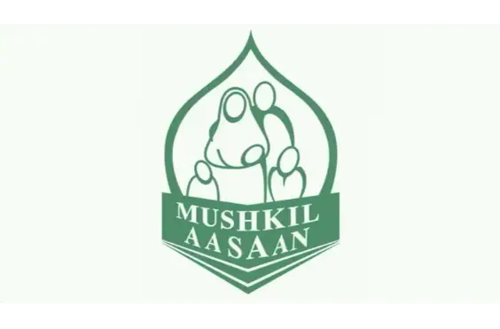 Mushkil Aasaan - A company logo