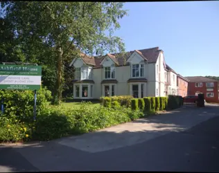 Ashfield House - outside view of care home