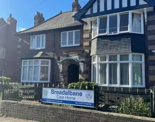 Breadalbane Residential Home - outside view of care home