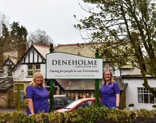 Deneholme Care Centre - outside view of care home