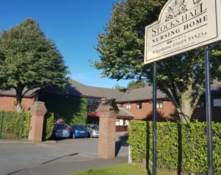 Stocks Hall Nursing Home - Skelmersdale - outside view of care home