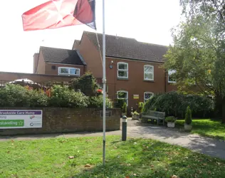 OSJCT Brookside - outside view of care home