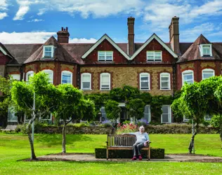 Birtley House Nursing Home - outside view of care home