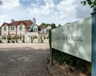 Culwood House - outside view of care home