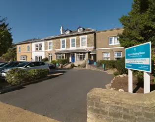 Highfield House Nursing Home - outside view of care home