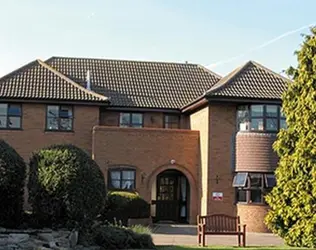 The Fountains Care Centre - outside view of care home