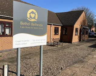 Bethel/Bethesda Residential Home - outside view of care home