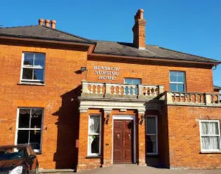 Benslow Nursing Home - outside view of care home