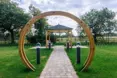 Photo of the garden where applicable