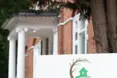 An additional photo of the care home